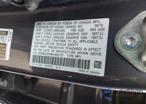 2019 Honda Cr-V Ex из США, поврежденный, VIN 2HKRW2H58KH663727